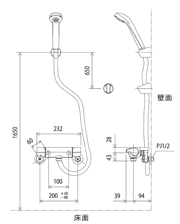 ○日本正規品○ 秀英堂KVK サーモスタット式シャワー混合水栓 KF850