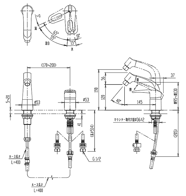 LIXIL INAX 洗面器用水栓金具 LF-HX360SYR(500)/BW1 | トラブル 