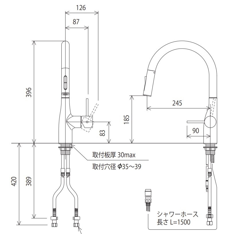 KM6101ECC4 シングルシャワー付混合栓（ｅレバー）グロスホワイト  - 4